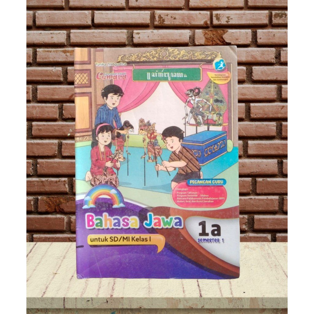 LKS CEMARA PEGANGAN GURU KELAS 1, 2, 3 4 DAN 6 BAHASA JAWA SEMESTER 1 SD/MI KURIKULUM 2013
