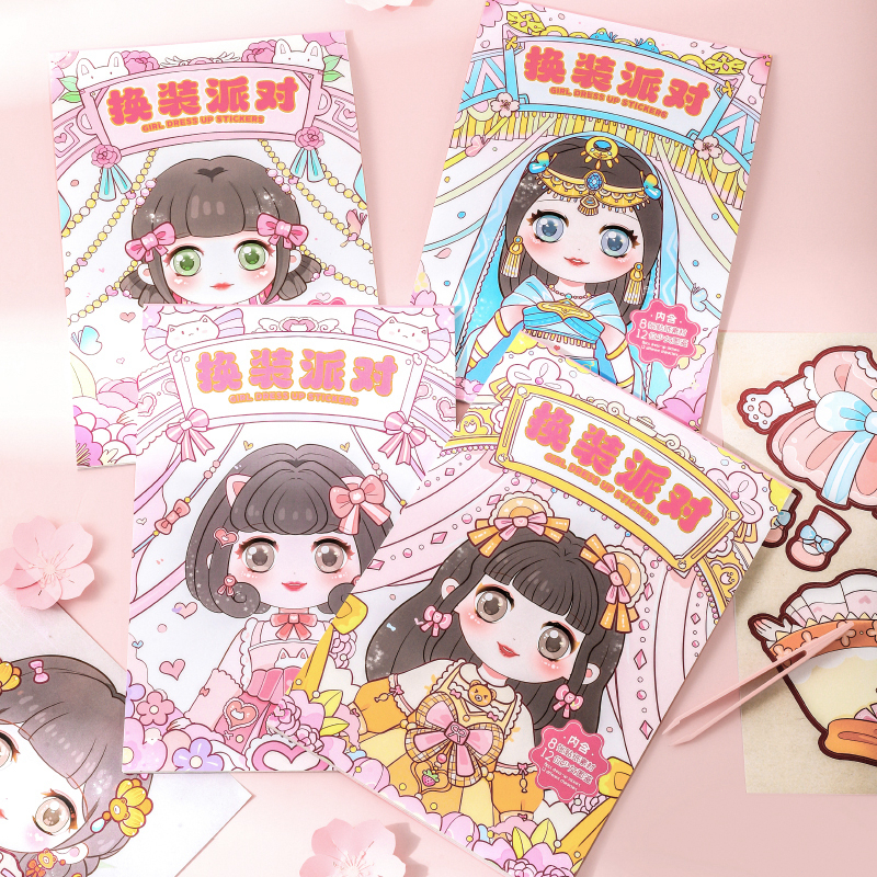 

Sticker Girl Dress Up