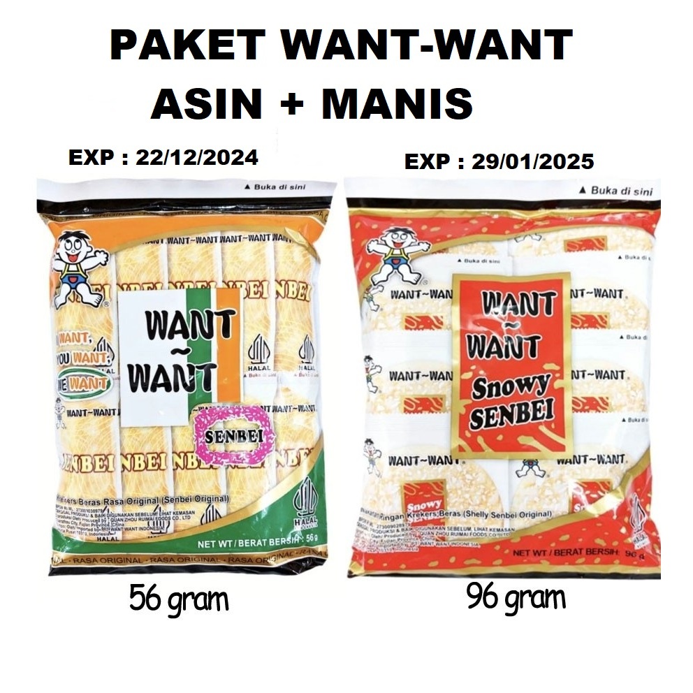 

PAKET Biskuit Want Want Senbei Snowy Rice Crackers Krekers Beras