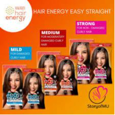 Makarizo Hair Energy Easy Straight  80 mL Pelurus Rambut / Makarizo Easy Straight / Perawatan Meluru