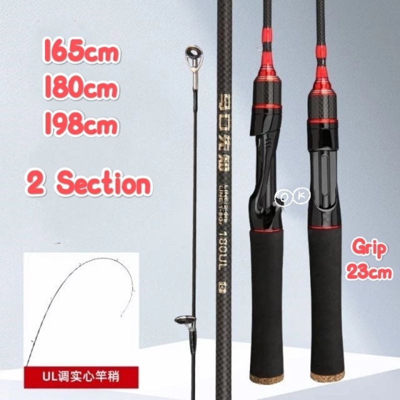 Joran rod UL ultralight 2-6lb 168 180 198 Carbon Solid Tip