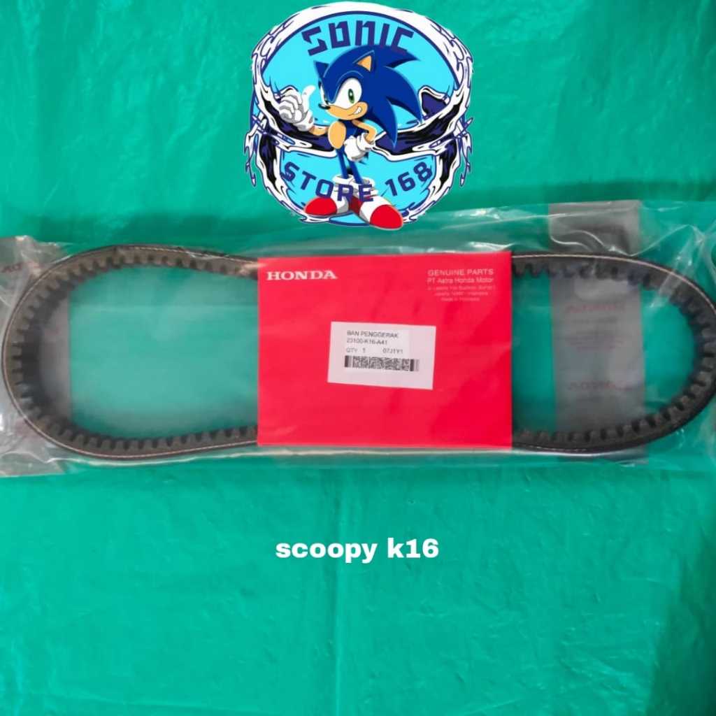 V Belt Only Scoopy K16 ESP
