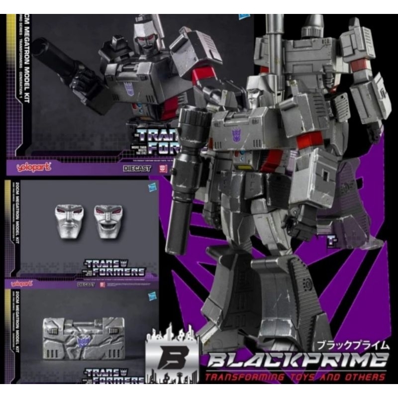 Yolopark AMK Pro series 1 Megatron Transformers G1 Model Kit