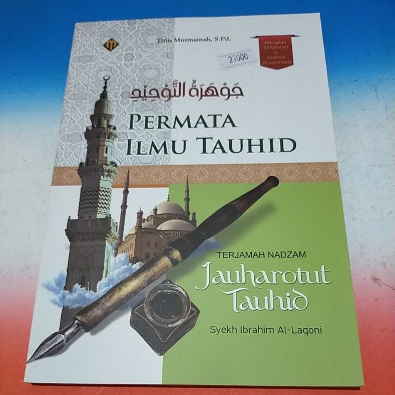 Terjemah Kitab Jauharu Tauhid 3 Bahasa Arab Indo Jawa Jauhar Tauhid Mujizat 150 Halaman