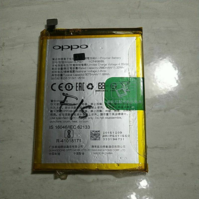 baterai bekas ori Oppo f1s blp601