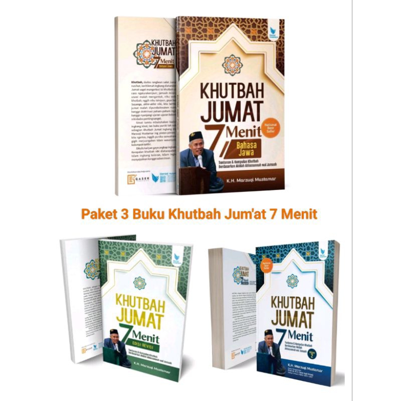 (Promo) Khutbah Jum'at 7 Menit Edisi Revisi - KH. Marzuki Mustamar