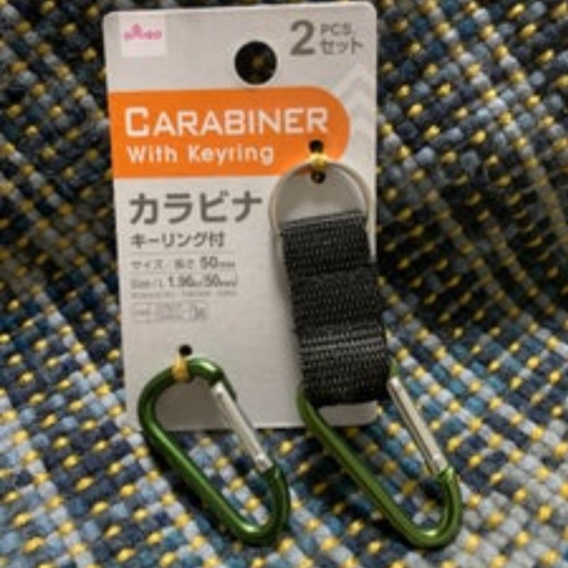 Gantungan kunci carabiner kecil