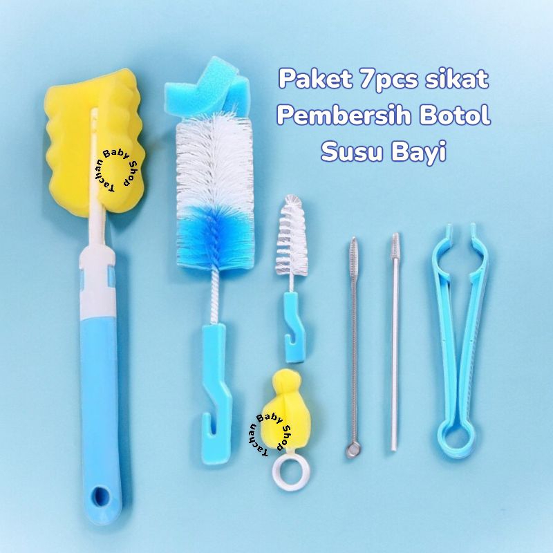 7in1 sikat sponge pembersih Dot Botol Susu Bayi 7 pcs sikat pembersih botol susu / set lengkap pembe