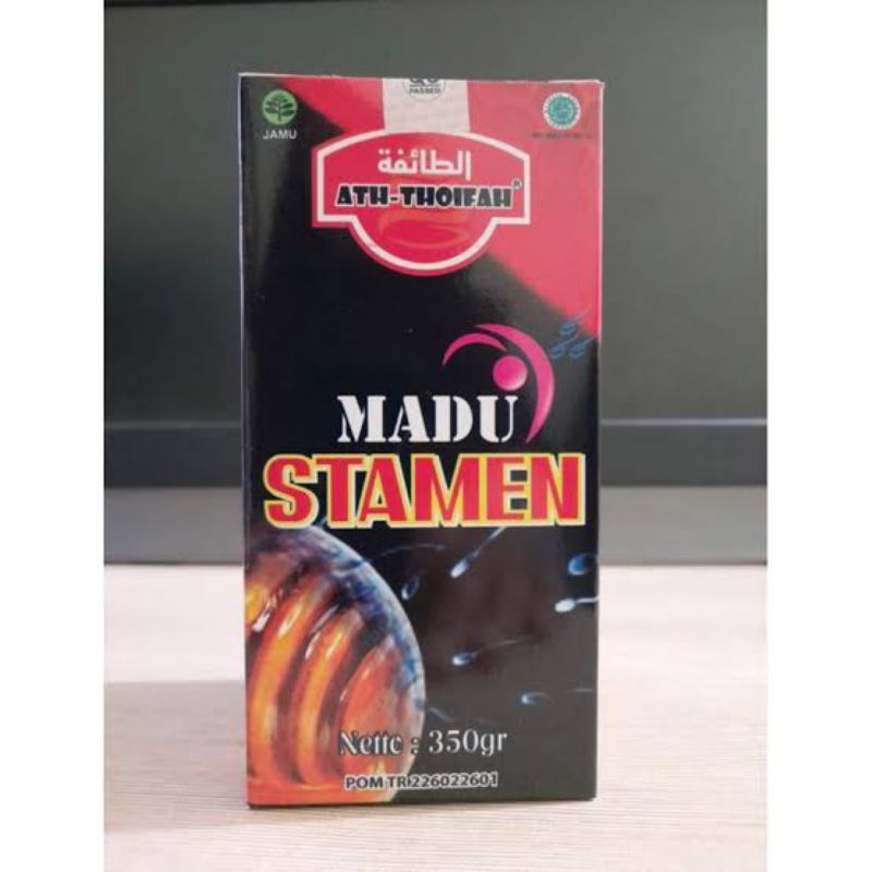 

madu stamen