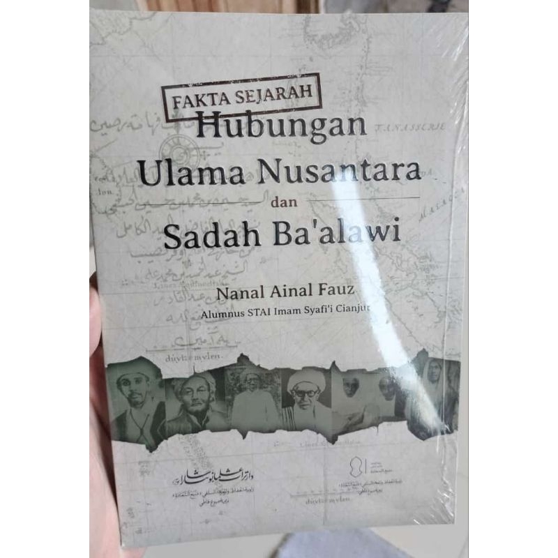 Hubungan Ulama Nusantara dan Saadah ba'alawi
