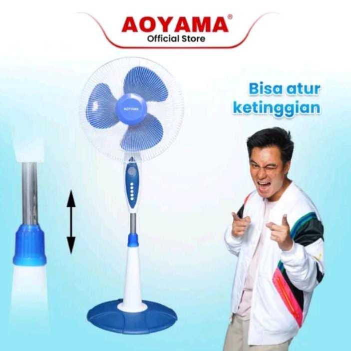 Kipas Angin Berdiri Aoyama 16 Inch - Stand Fan Aoyama 16 Inch