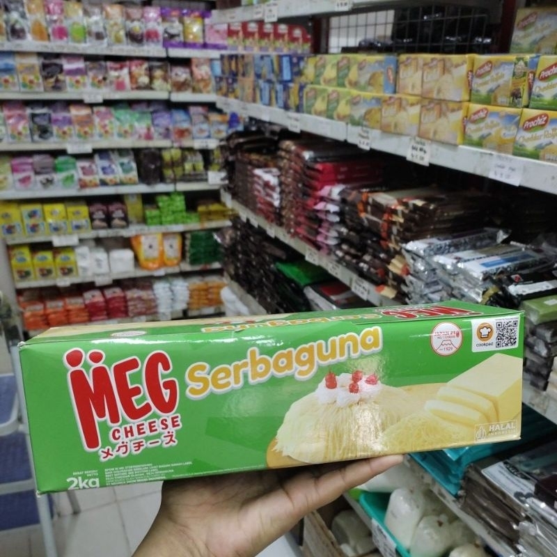 

MEG KEJU SERBAGUNA 2KG/KEJU BALOK 2KG/KEJU MEG 2KG