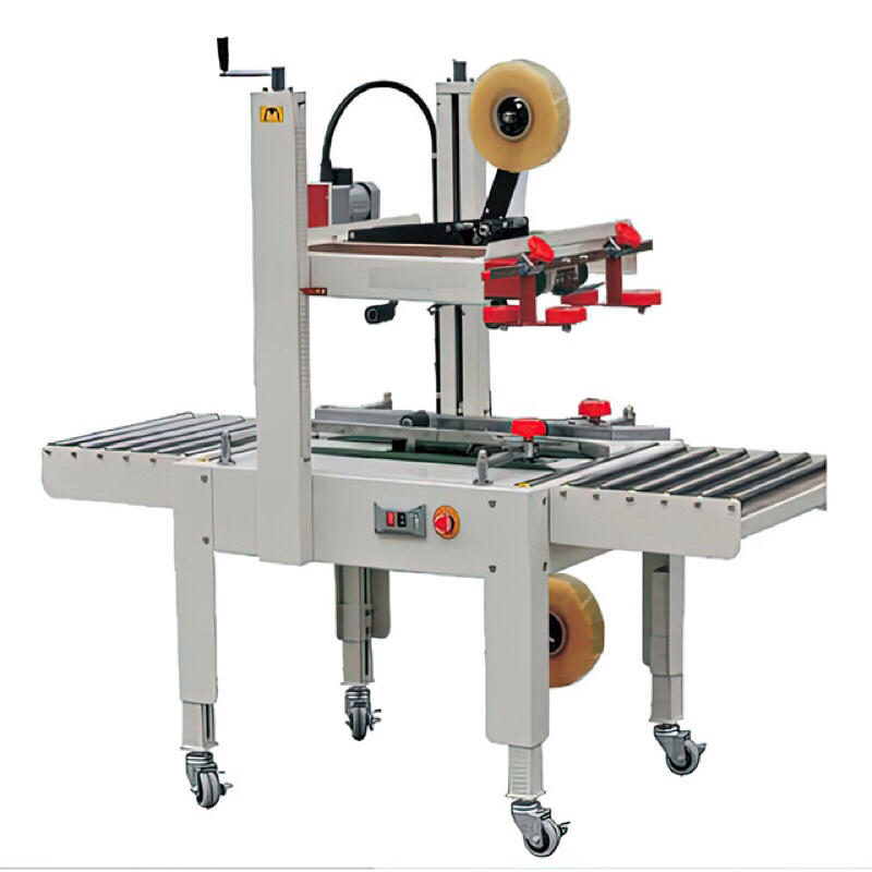 Powerpack Semi Automatic Carton Sealer FXJ-6050C / Mesin Carton Sealer