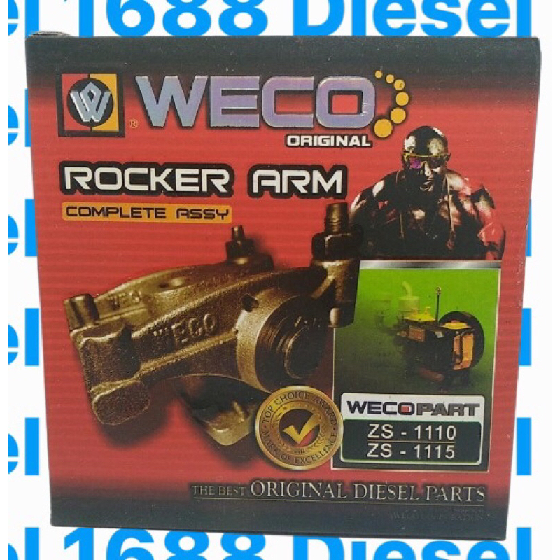 Rocker arm assy S-1110 weco