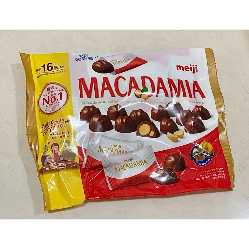 

Meiji Coklat Macadamia / Almond Big Pack Best Seller 100% Original