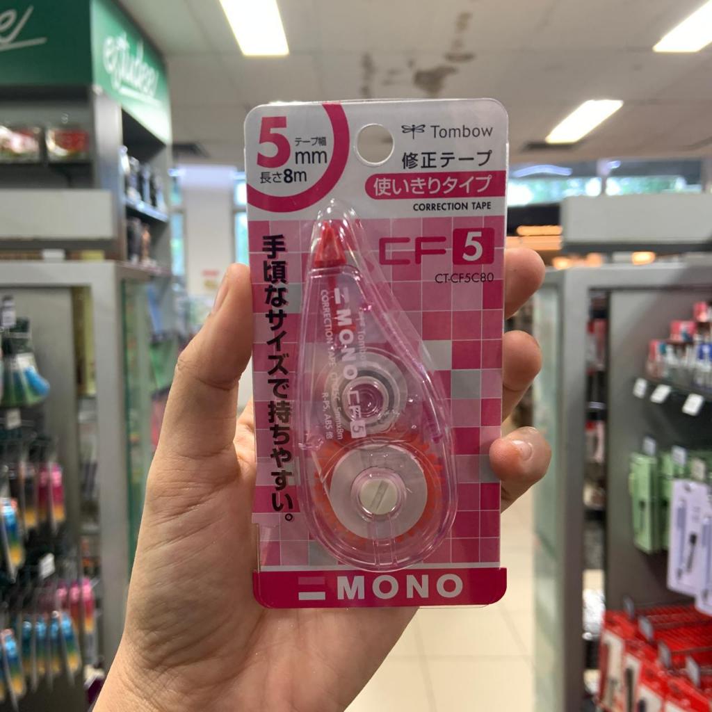 

Gramedia - Tombow Correction Tape 5MM X 8MM Pink
