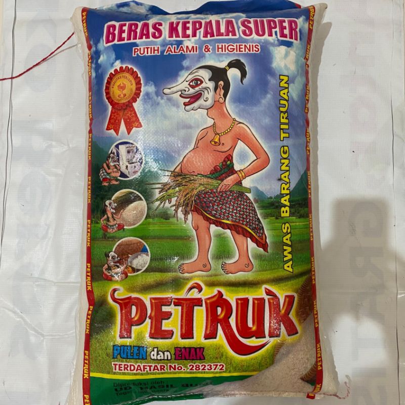 

beraa peteuk premium sekarung isi 25kg
