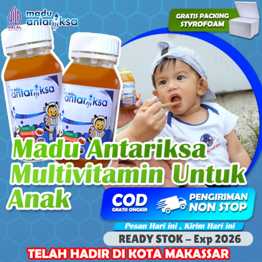 MADU ANTARIKSA  MADU PENAMBAH NAFSU MAKAN BERAT BADAN KECERDASAN ANAK 100% ORIGINAL SUPLEMEN NUTRISI