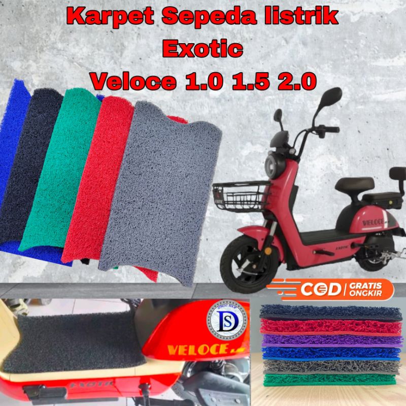 Karpet sepeda listrik Exotic Veloce 1.0 /1.5 /2.0
