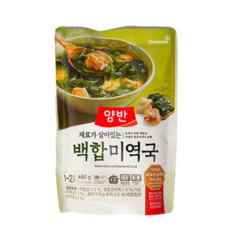 

VENUS CLAM SOUP PAKET