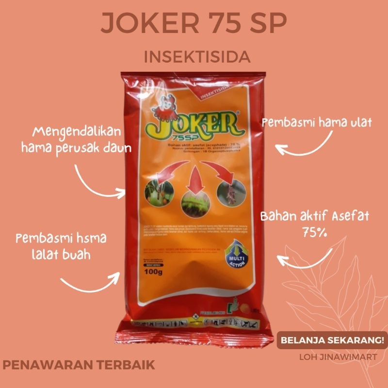 Joker 75 SP