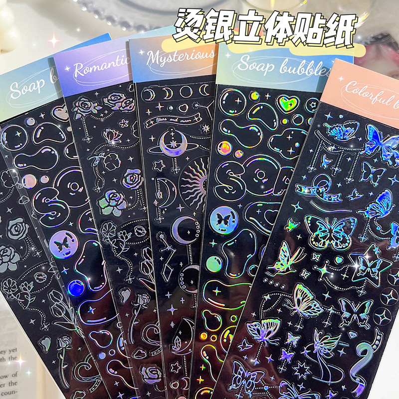 

Sticker Deco Hologram Metalic Retro Untuk Polcos Photo Card