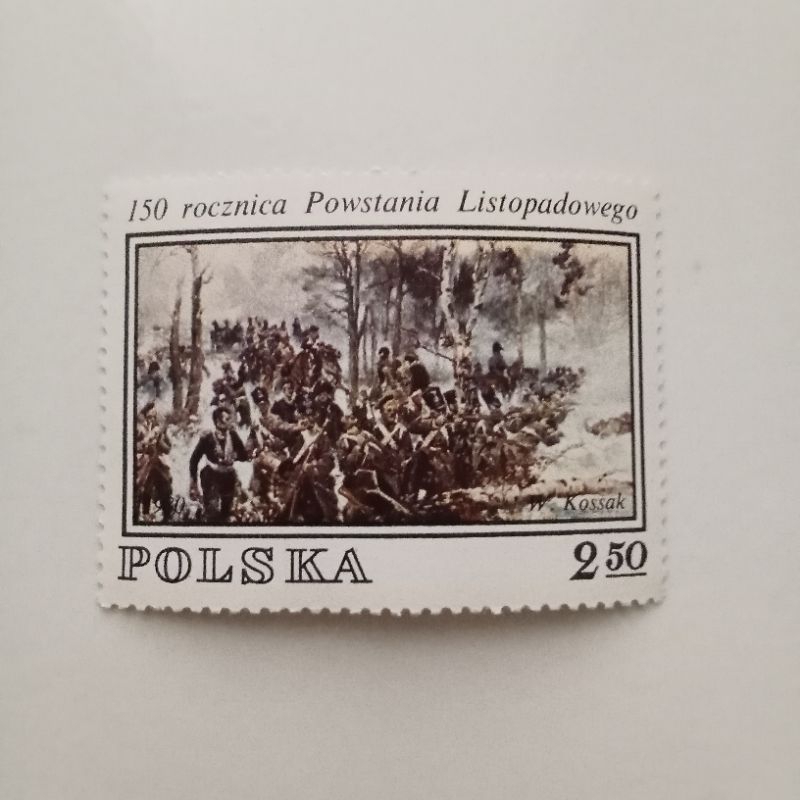 

Perangko Polandia 2.5 Zl Battle Paintings Mint - Prangko Poland