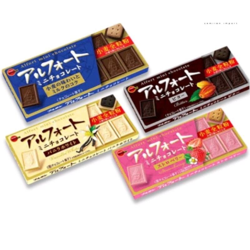 

Alfort Mini Chocolate Jepang