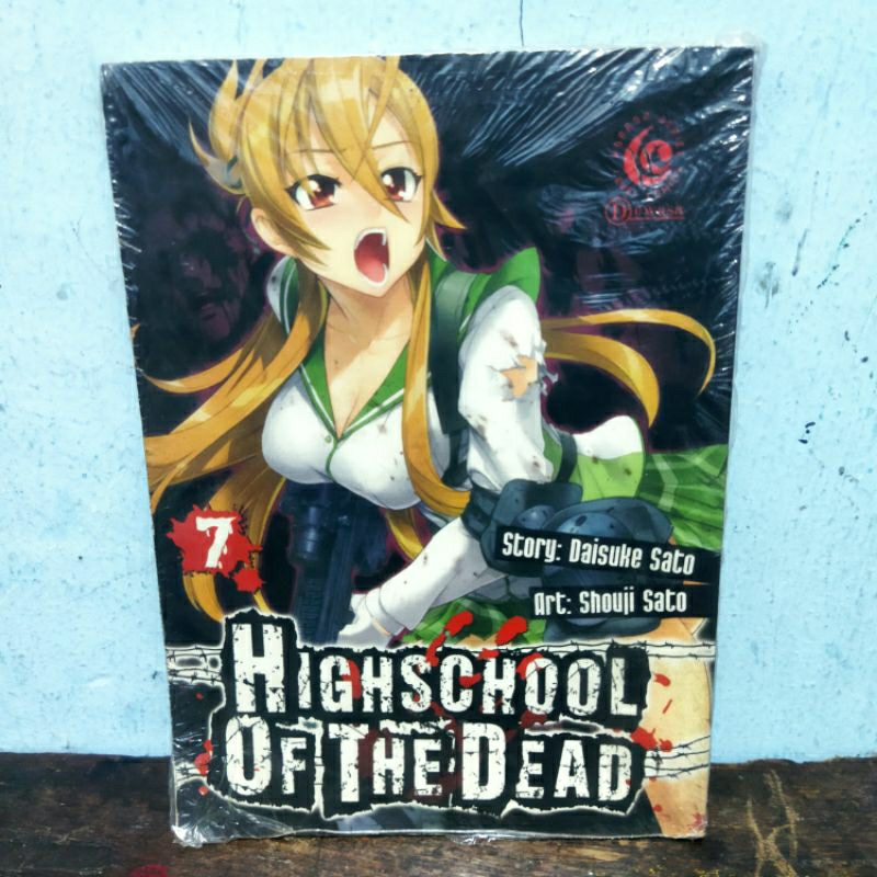 KOMIK HIGHSCHOOL OF THE DEAD VOL. 07