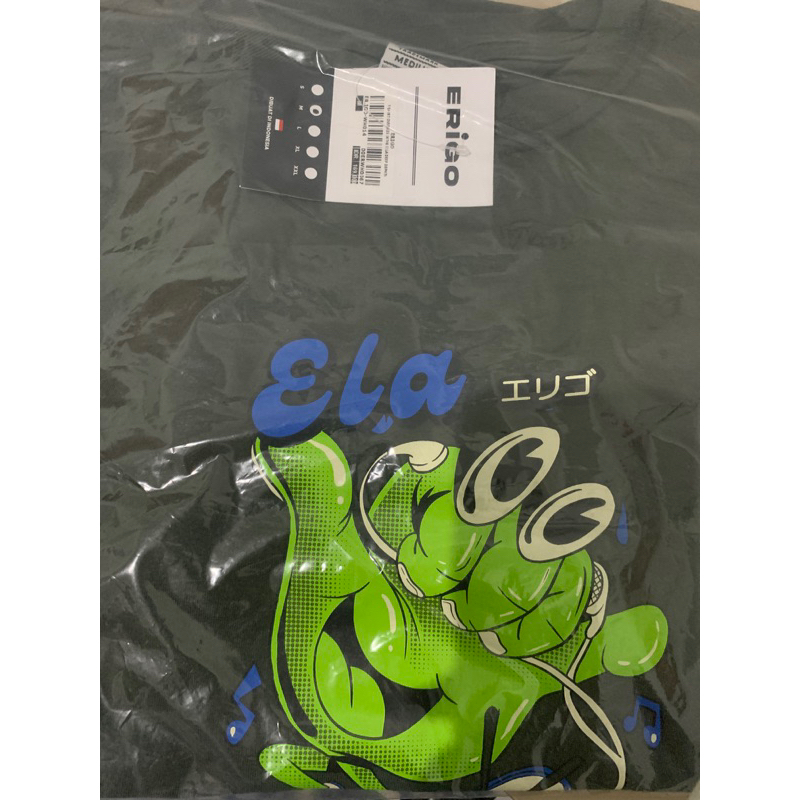 ELLA EMOJI SERIES ERIGO TSHIRT