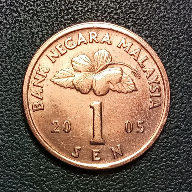 Koleksi Koin 1 Sen Malaysia Tahun 2005