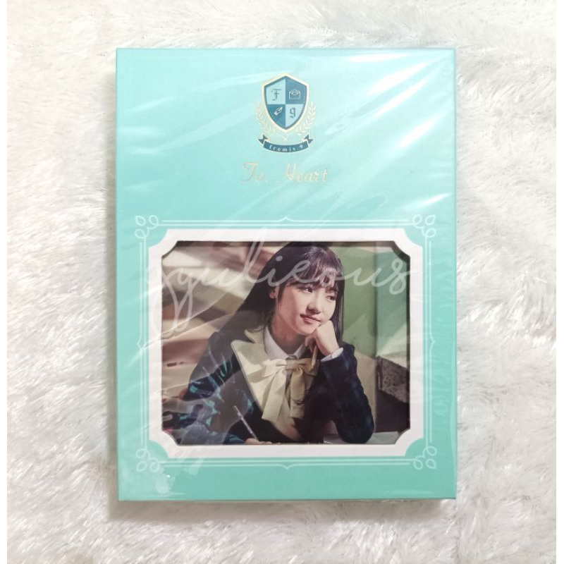 fromis_9 - To Heart Album Green Ver.
