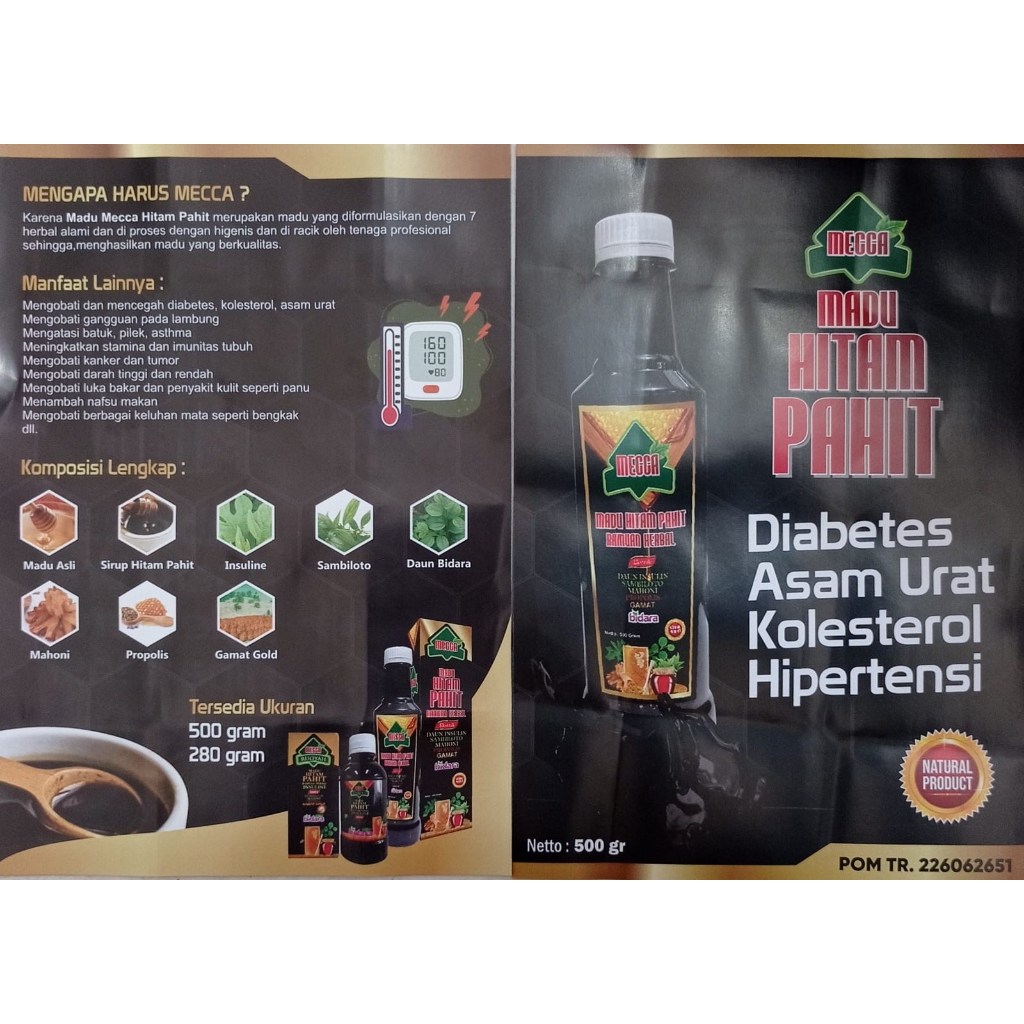 

XMASTER MADU HITAM PAHIT UNTUK DIABETES 500 GRAM