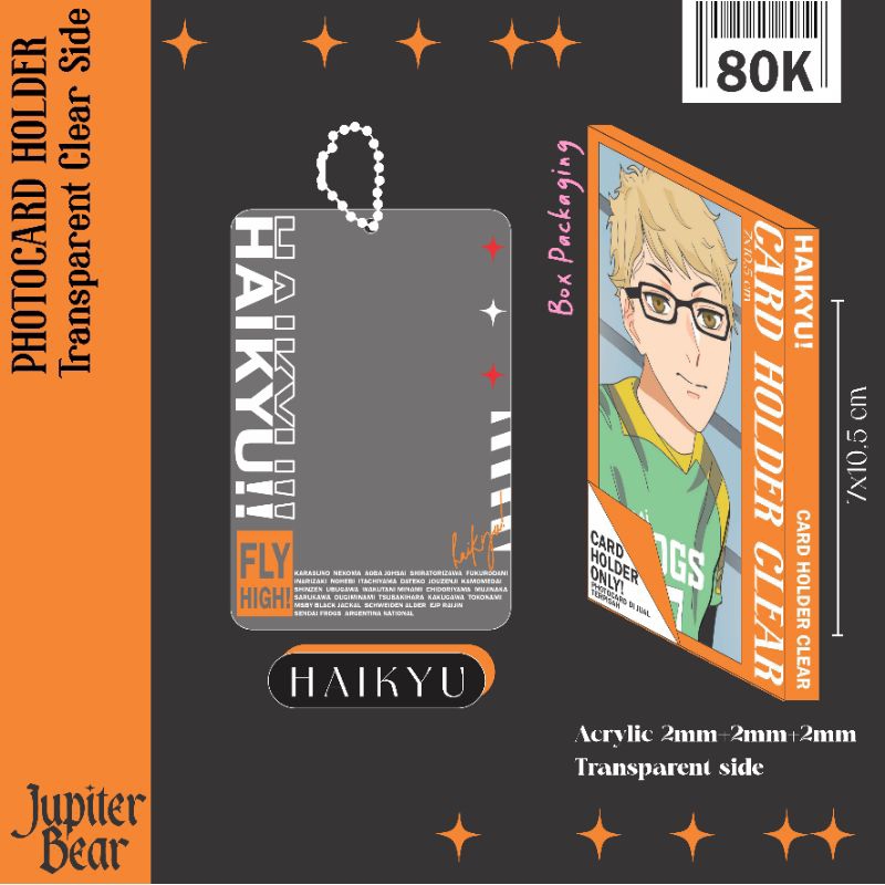 Photocard Holder Akrilik Haikyu