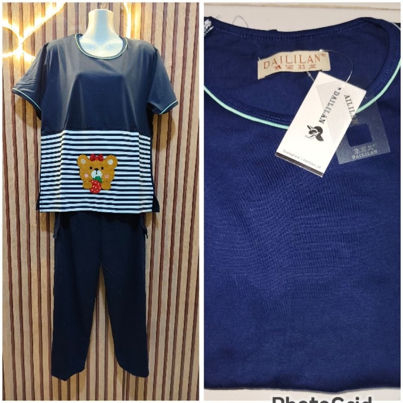 PIYAMA DAILILAN 0663 CP CARGO