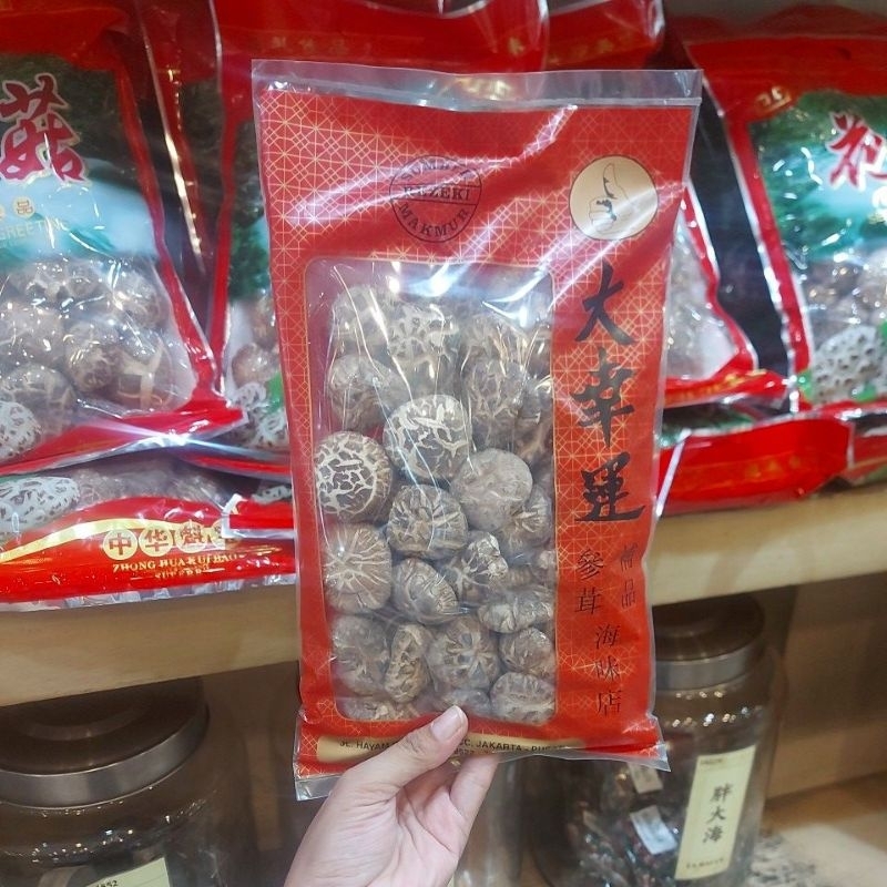 

jamur hioko kering small 150g