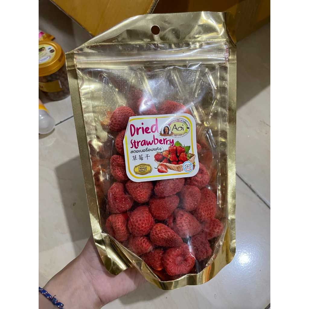 

bc - Ready stock Dried Strawberry Aoi ori thailand - Snack Buah Strawberry Kering - Freeze Dried Strawberry - Cemilan Sehat Strawberry