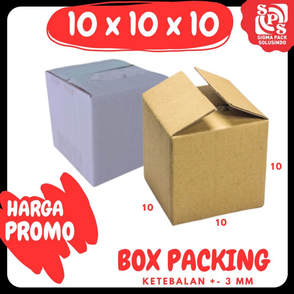 

Box Paking 10x10x10 Packing Souvenir # karton Madu | kardus polos | kardus Jam# online shop | souvenir | custom#