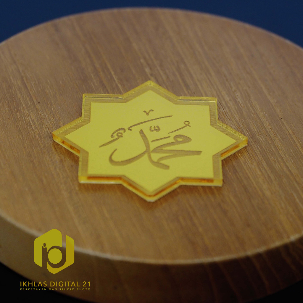 Lafadz Allah dan Muhammad Ukir untuk Mahar Pernikahan