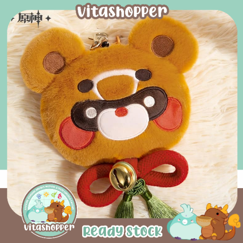 Ready Stock - Genshin Impact Guoba Coin Purse Plush Keychain