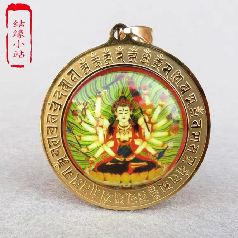 Kalung Liontin Vajra Buddha Dari Titanium: Elegansi Dan Energi Positif