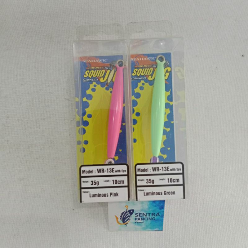 SQUID JIG LUMINOUS WITH REEF WITH EYE - SEAHAWK