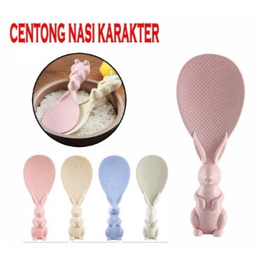 TGM Centong Nasi Karakter Kelinci Anti Lengket / Sendok Nasi Plastik Lentur Bisa Berdiri / Rice Cook