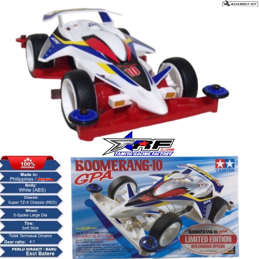 TAMIYA 19515 BOOMERANG 10 GPA (RED CHASSIS SPECIAL)