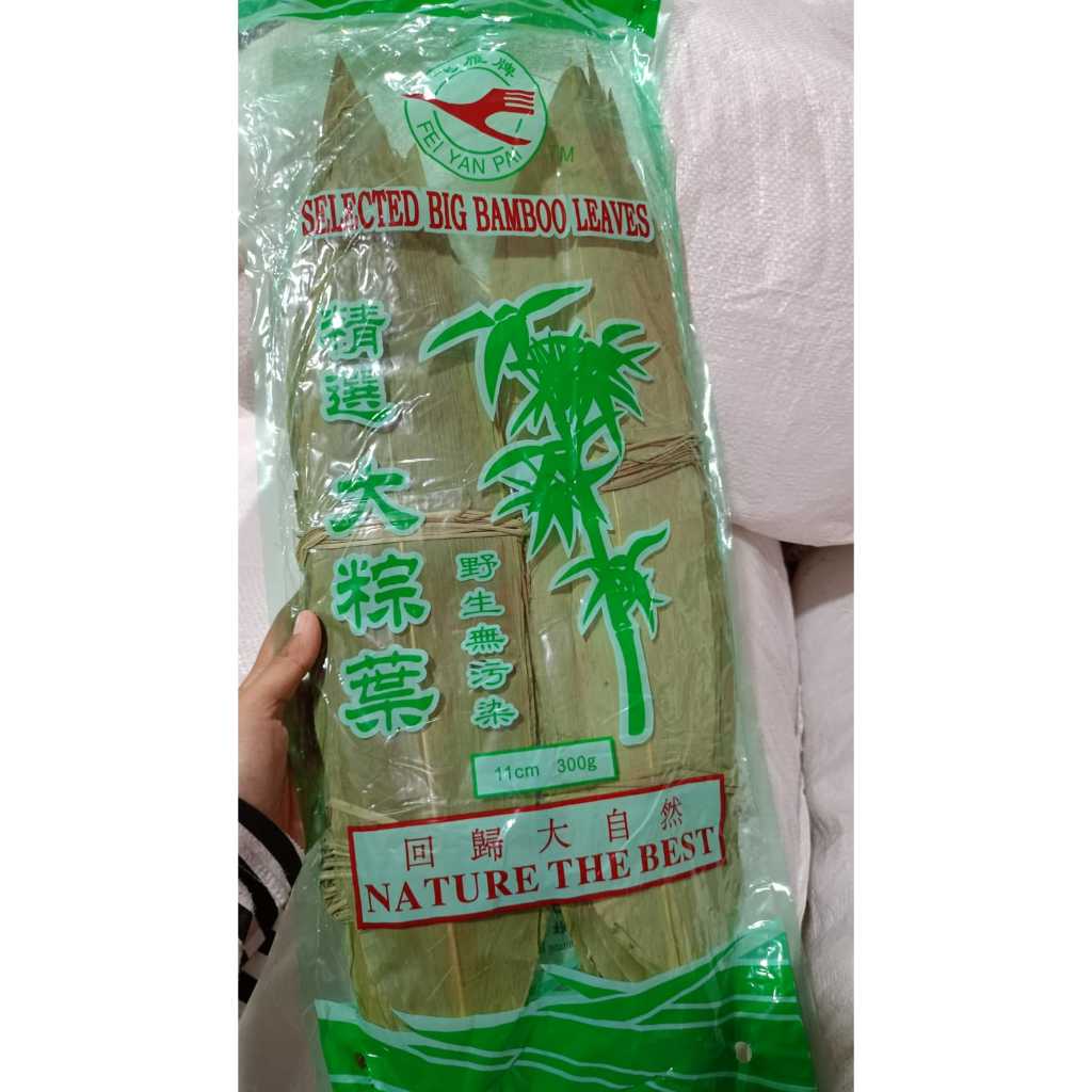 

Daun bambu bakcang berat 300gr jumbo