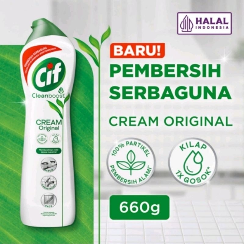CIF CREAM ORIGINAL 660gram