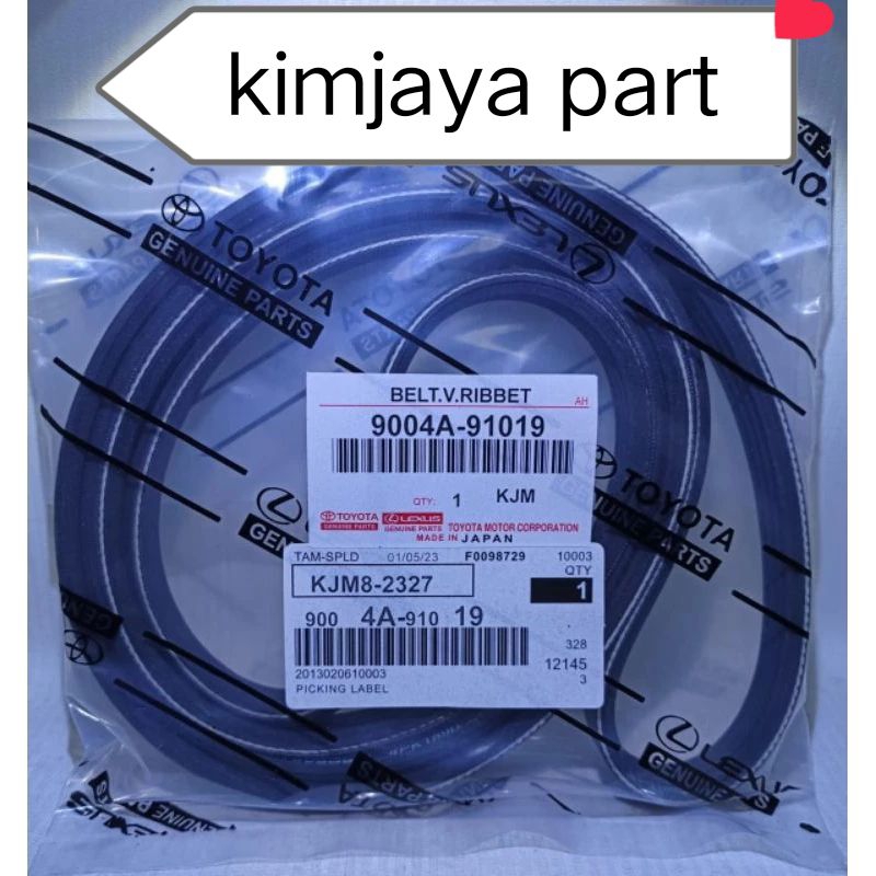 VANBELT - VAN BELT - FANBELT - FAN BELT TALI KIPAS AVANZA LAMA XENIA 91019