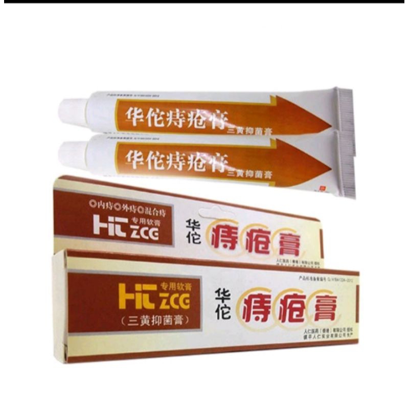 Huato - Salep Obat Herbal China Mengatasi Wasir & Ambeien