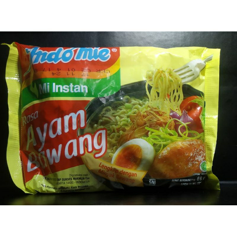 

Indomie ayam bawang