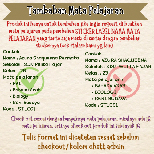 

Tambahan Mata Pelajaran Untuk Sticker Label Mata Pelajaran